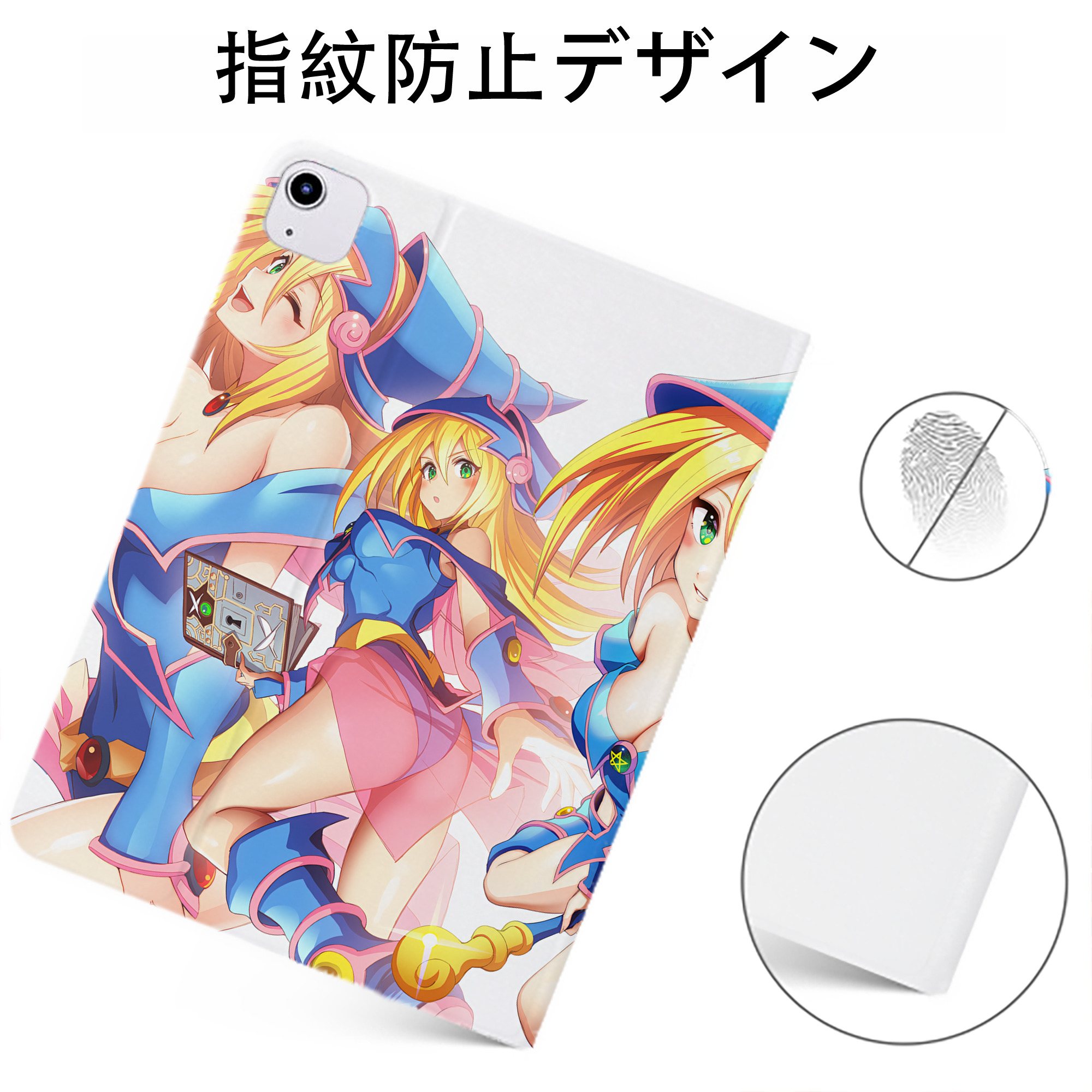 （画像用） 遊☆戯☆王 Yu-Gi-Oh! IPadケース ペンホルダー付き ブックスタイルデザイン